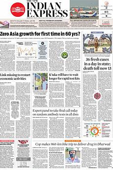 The New Indian Express Bangalore - April 17th 2020