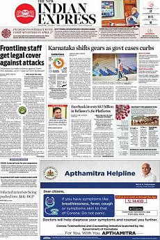 The New Indian Express Bangalore - April 23rd 2020