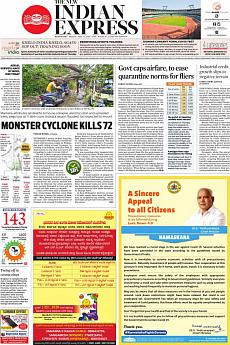 The New Indian Express Bangalore - May 22nd 2020