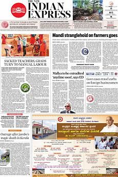 The New Indian Express Bangalore - June 4th 2020