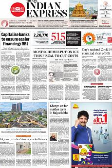 The New Indian Express Bangalore - June 6th 2020
