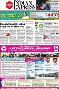 The New Indian Express Bangalore - July 1st 2020