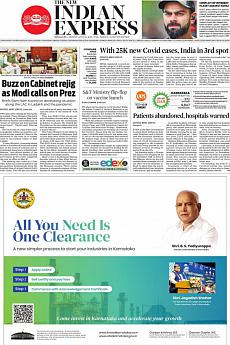 The New Indian Express Bangalore - July 6th 2020