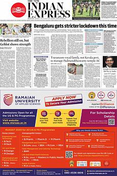 The New Indian Express Bangalore - July 14th 2020