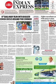 The New Indian Express Bangalore - July 18th 2020