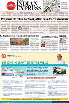 The New Indian Express Bangalore - August 7th 2020