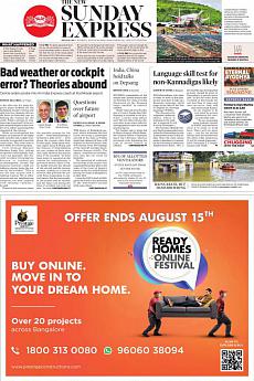 The New Indian Express Bangalore - August 9th 2020