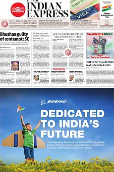 The New Indian Express Bangalore - August 15th 2020