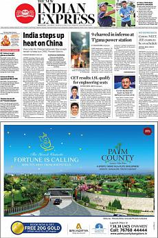 The New Indian Express Bangalore - August 22nd 2020