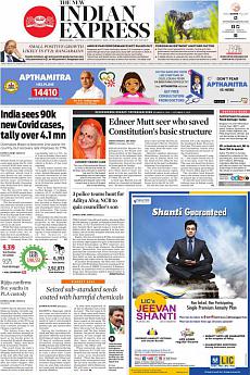 The New Indian Express Bangalore - September 7th 2020