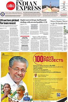 The New Indian Express Bangalore - September 8th 2020