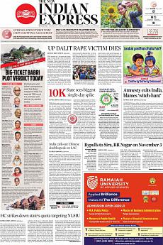 The New Indian Express Bangalore - September 30th 2020