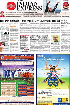 The New Indian Express Bangalore - November 16th 2020