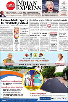 The New Indian Express Bangalore - November 25th 2020