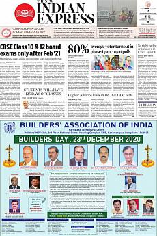 The New Indian Express Bangalore - December 23rd 2020