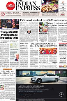 The New Indian Express Bangalore - January 15th 2021