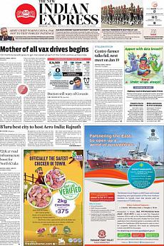 The New Indian Express Bangalore - January 16th 2021