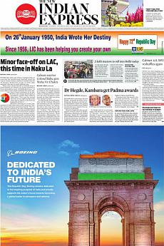 The New Indian Express Bangalore - January 26th 2021