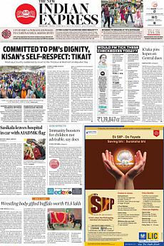The New Indian Express Bangalore - February 1st 2021
