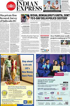 The New Indian Express Bangalore - February 15th 2021