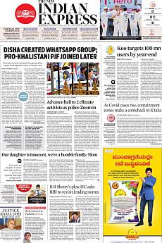 The New Indian Express Bangalore - February 17th 2021