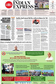 The New Indian Express Bangalore - February 25th 2021