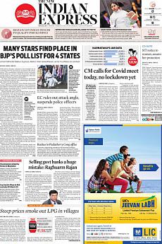 The New Indian Express Bangalore - March 15th 2021