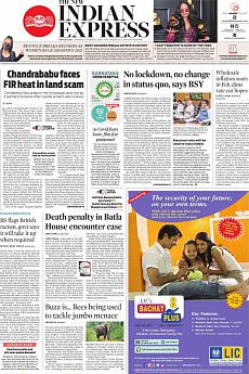 The New Indian Express Bangalore - March 16th 2021