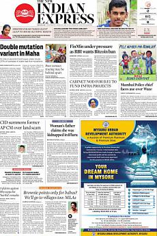 The New Indian Express Bangalore - March 17th 2021