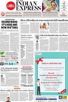 The New Indian Express Bangalore - March 22nd 2021