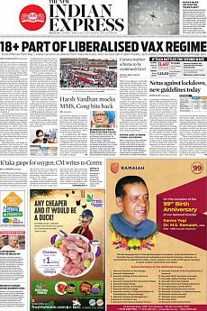 The New Indian Express Bangalore - April 20th 2021