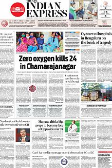 The New Indian Express Bangalore - May 4th 2021