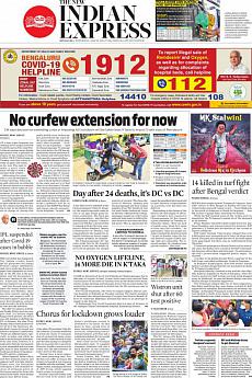 The New Indian Express Bangalore - May 5th 2021