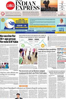 The New Indian Express Bangalore - May 13th 2021