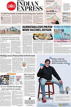 The New Indian Express Bangalore - May 19th 2021