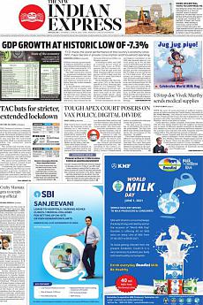 The New Indian Express Bangalore - June 1st 2021