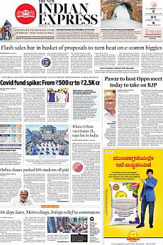 The New Indian Express Bangalore - June 22nd 2021