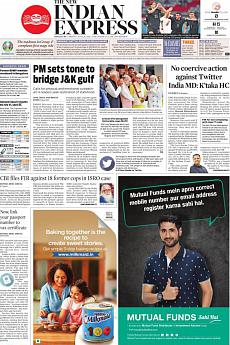 The New Indian Express Bangalore - June 25th 2021