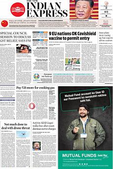 The New Indian Express Bangalore - July 2nd 2021