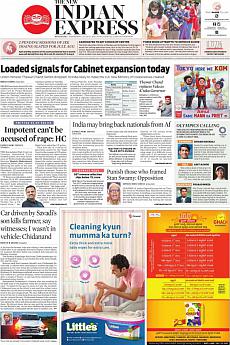 The New Indian Express Bangalore - July 7th 2021