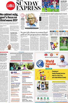 The New Indian Express Bangalore - July 11th 2021