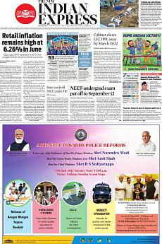 The New Indian Express Bangalore - July 13th 2021