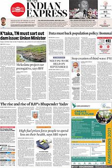 The New Indian Express Bangalore - July 14th 2021