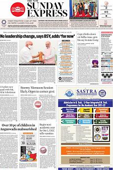 The New Indian Express Bangalore - July 18th 2021