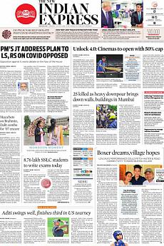 The New Indian Express Bangalore - July 19th 2021