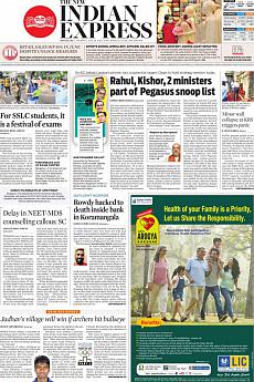 The New Indian Express Bangalore - July 20th 2021