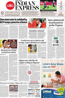 The New Indian Express Bangalore - July 22nd 2021