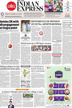 The New Indian Express Bangalore - August 4th 2021