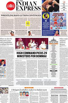 The New Indian Express Bangalore - August 5th 2021