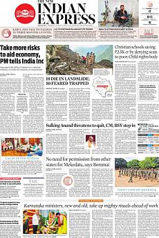 The New Indian Express Bangalore - August 12th 2021